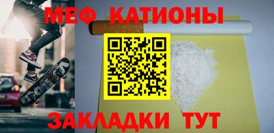не бодяженный Ачхой-Мартан