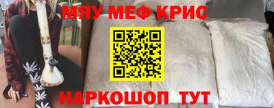 не бодяженный Ачхой-Мартан