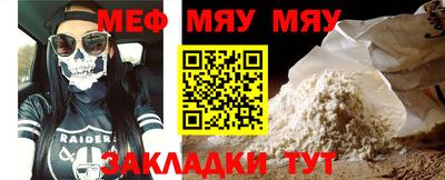 мдпв Аша