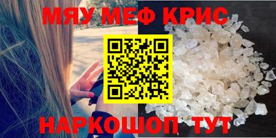 не бодяженный Ачхой-Мартан