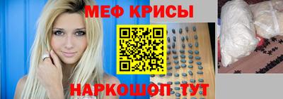 не бодяженный Ачхой-Мартан