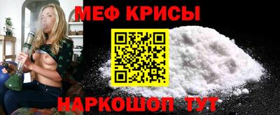 не бодяженный Ачхой-Мартан