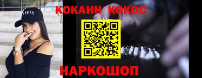мдпв Аша