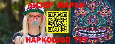 мдпв Аша