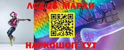 мдпв Аша