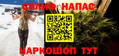 кокаин премиум Баксан
