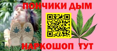 не бодяженный Ачхой-Мартан