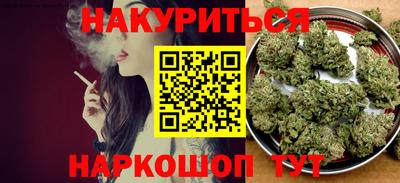 мдпв Аша