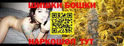тгк Ангарск