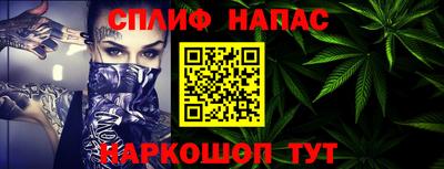 кокаин премиум Баксан