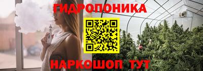 кокаин премиум Баксан