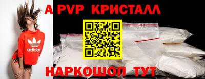 не бодяженный Ачхой-Мартан