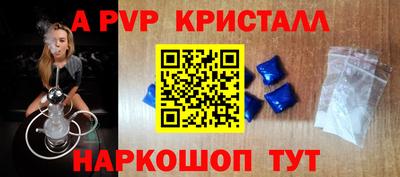 не бодяженный Ачхой-Мартан