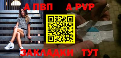 кокаин премиум Баксан