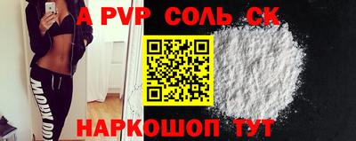 не бодяженный Ачхой-Мартан