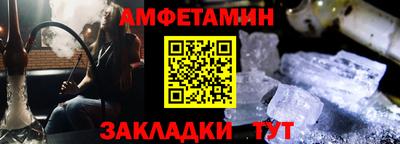 мдпв Аша