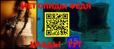 мдпв Аша