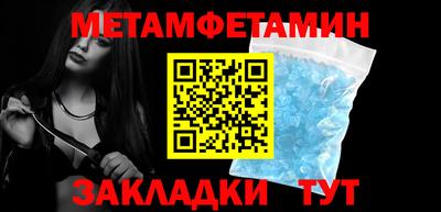 не бодяженный Ачхой-Мартан