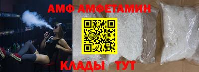 мдпв Аша