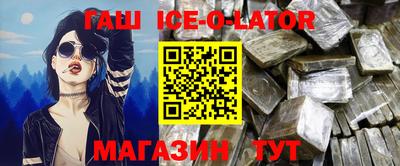 кокаин премиум Баксан