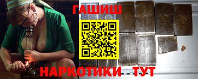 мдпв Аша