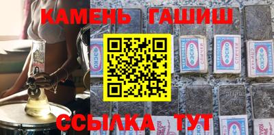 кокаин премиум Баксан