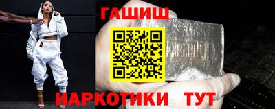 кокаин премиум Баксан