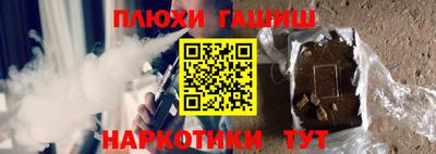 не бодяженный Ачхой-Мартан