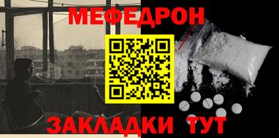 не бодяженный Ачхой-Мартан