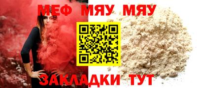 мдпв Аша