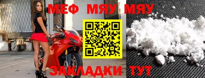 мдпв Аша