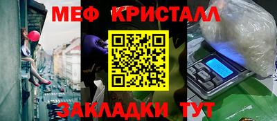 не бодяженный Ачхой-Мартан
